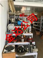 減速機(jī)配件